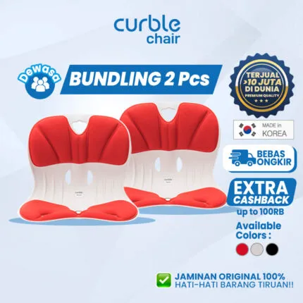 Curble Chair / Sandaran Kursi Penyangga Punggung (2 pcs) - RED