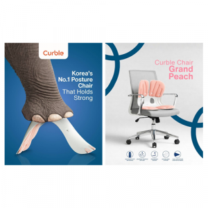 postur duduk yang benar